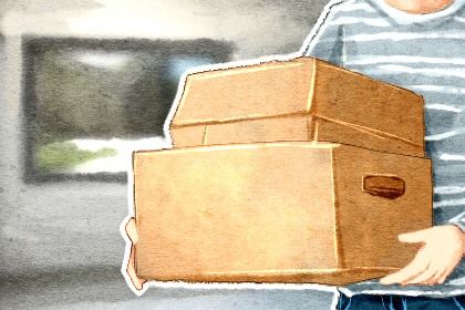 2027年01月10日搬家黄历查询 2027年01月10日搬家黄历查询