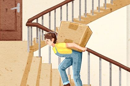 2026年07月30日搬家黄历查询