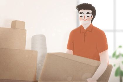 农历二〇二七年八月十五黄历迁居不推荐吗,搬家吉日查询