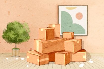 今天农历二〇二八年三月十九黄历换新居不适宜吗,搬家吉日