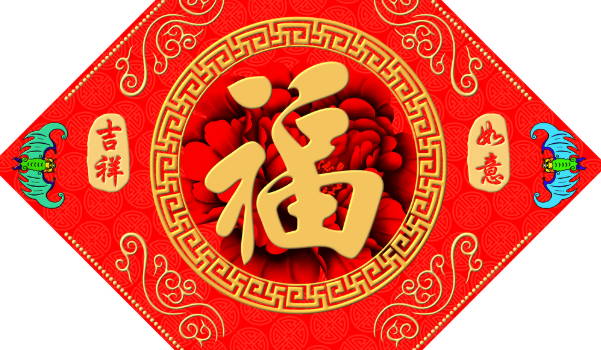 今日2026年10月08日换新居老黄历不适合吗,农历二〇二六年八月廿八搬家日子