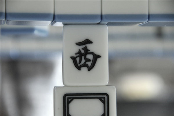 2026年04月04日财神方位查询