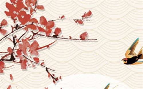 2026年08月31日出行黄历查询