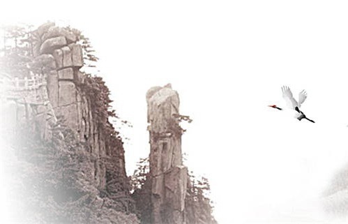 2026年08月21日出行黄历查询