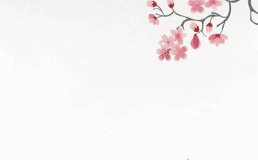 2026年06月09日出行黄历查询