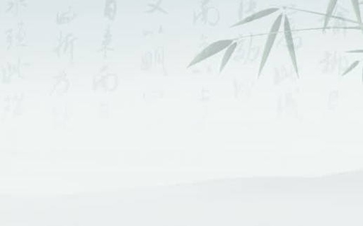 2027年01月13日出行黄历查询 2027年01月13日出行黄历查询