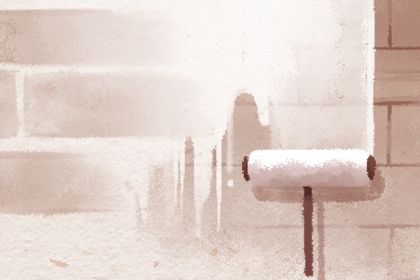 女人艮命是什么意思(艮命女人好不好)