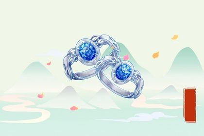 女人脚踏一星的命运解析与人生启示