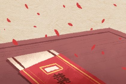 1944年的猴是什么命_1944年的猴是什么命 五行属什么属性