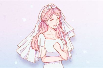 2029年12月10日订婚黄历查询