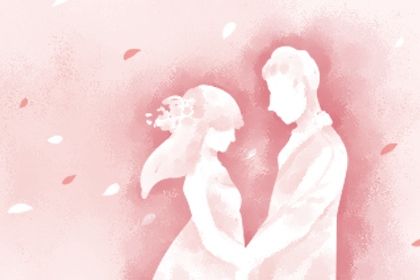 今日2030年01月11日议婚老黄历不适合吗,农历二〇二九年腊月初八订婚日子