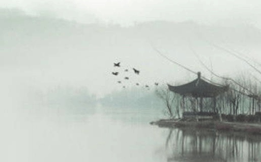 2026年11月16日动土黄历查询