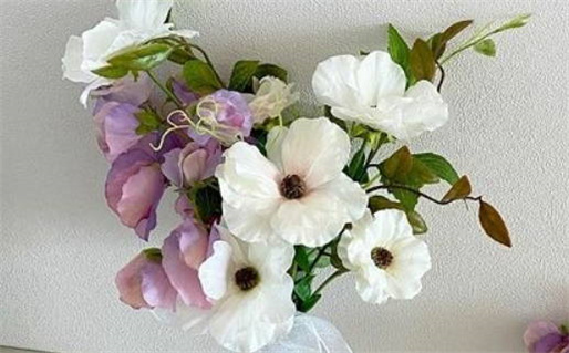 2028年05月23日结婚黄历查询