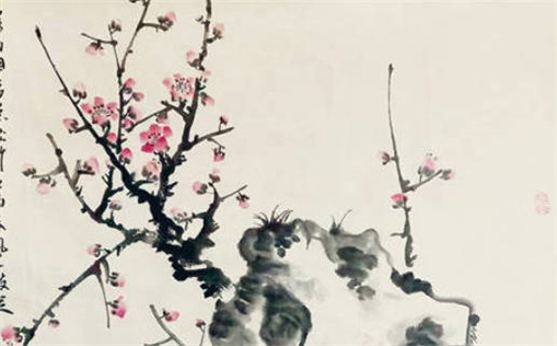 2026年05月06日结婚黄历查询