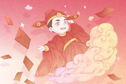 2028年05月29日不适宜商铺开张吗,这天开业合适吗