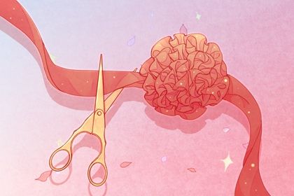 2027年09月07日开业黄历查询