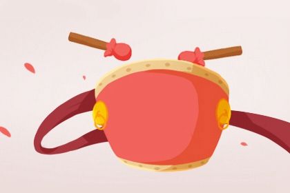 2026年12月30日开业黄历查询 2026年12月30日开业黄历查询