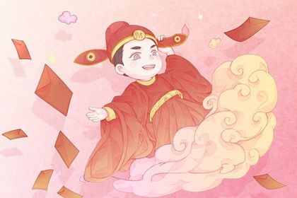 2027年12月02日开业黄历查询