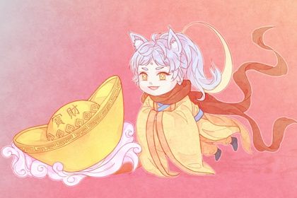 2027年04月13日开业黄历查询