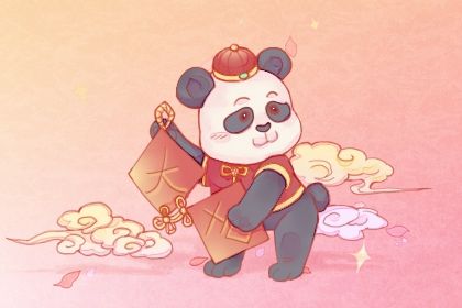 2026年03月22日开业黄历查询