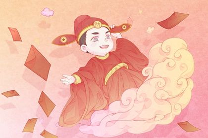 今天万年历2030年08月23日商铺开张的好日子,开业吉日
