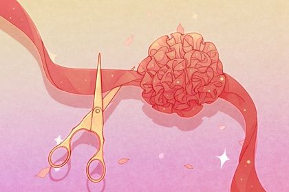 2026年09月08日开业黄历查询