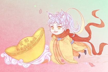 2026年06月14日开业黄历查询