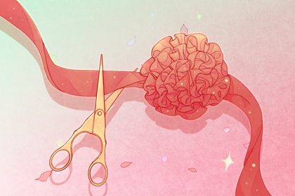 2028年02月09日不适合开张吗,这天开业合适吗