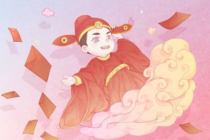 今日农历二〇二七年三月廿九黄历开店不推荐吗,开业吉日