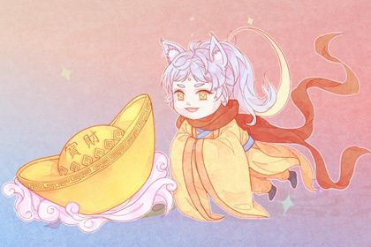 今天农历二〇二九年腊月廿一黄历商铺开张不适宜吗,开业吉日