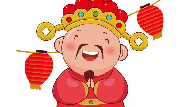 今天万年历2030年03月11日开业吉日,开业好日子查询