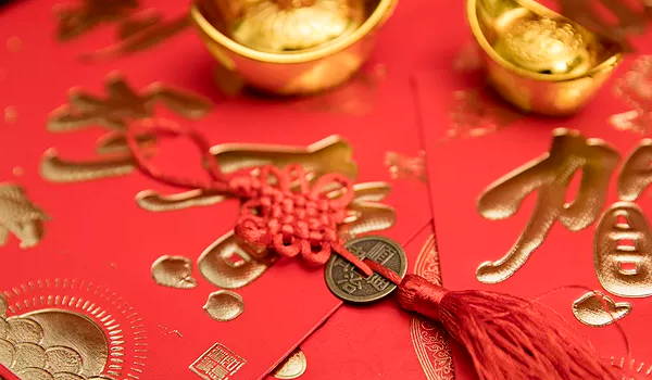 2028年07月11日不推荐商业启动吗,开业吉日查询