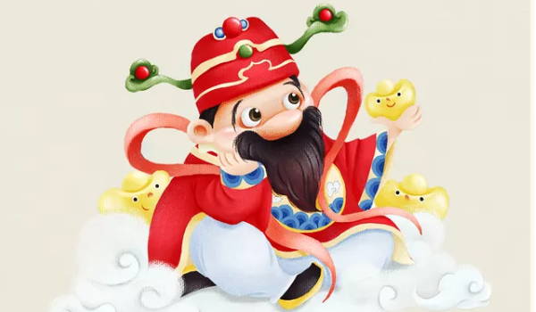 2028年02月22日开业黄历查询