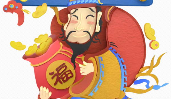 农历二〇二八年冬月十九黄历不适宜开店吗,开业好日子有哪些