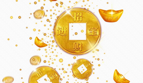今天2029年08月08日生意开张老黄历不推荐吗,农历二〇二九年六月廿九开业日子