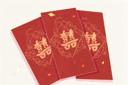 今天万年历2030年03月18日登记结婚的好日子,领证吉日
