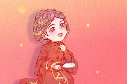 2032年04月01日不适合办证吗,这天领证合适吗