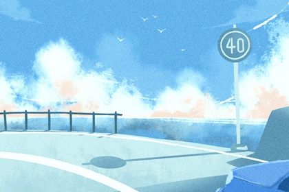 2027年10月07日领证黄历查询