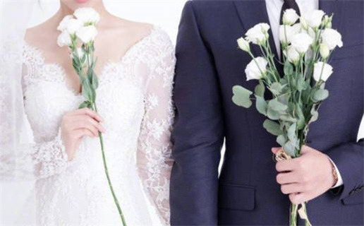 2031年03月09日老黄历适合办理结婚证吗