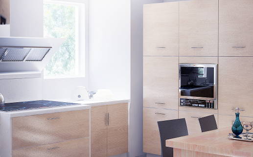 农历二〇二八年四月十六黄历搬新家不推荐吗,乔迁吉日查询