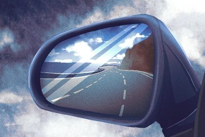 2028年05月05日提车黄历查询