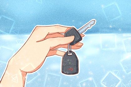 农历二〇二八年正月初八黄历提取爱车不适合吗,这天提车合适吗