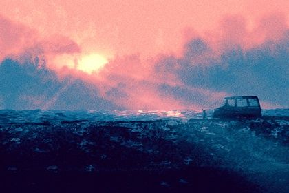 2028年5月28日提车指南：今日适宜活动与注意事项解析