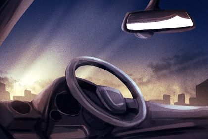 2032年03月28日老黄历适合提取新车吗