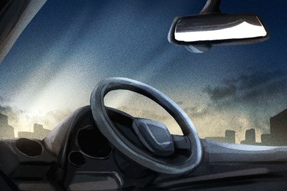 2030年04月01日老黄历适合取车吗