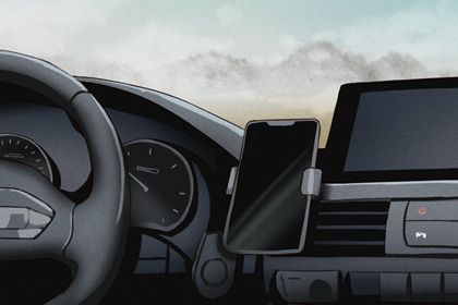 2026年08月25日提车黄历查询