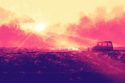 2026年06月03日提车黄历查询