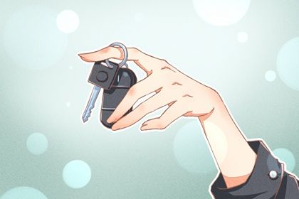 2028年02月23日提车黄历查询