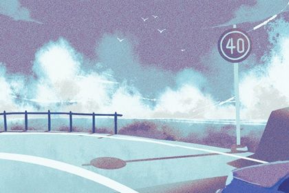 农历二〇二七年十月初二黄历提取新车不适合吗,这天提车合适吗