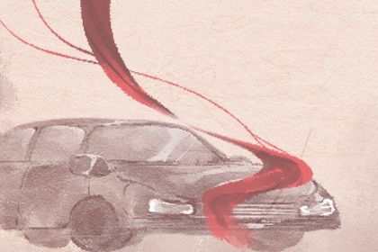 2030年5月6日提车指南：适宜与忌讳，助你顺利上路